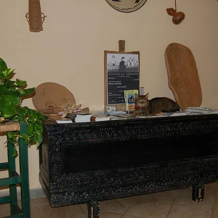 L'arco *