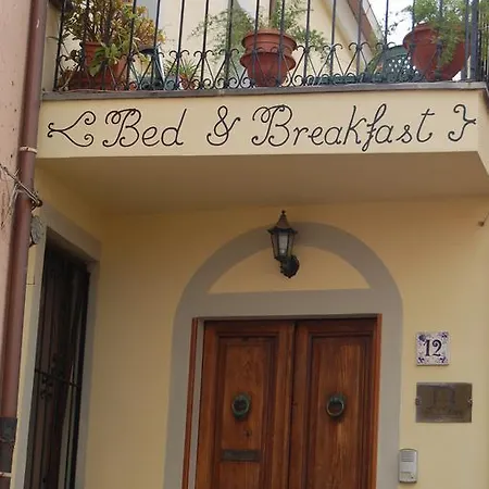 Alojamento de Acomodação e Pequeno-almoço L'arco *